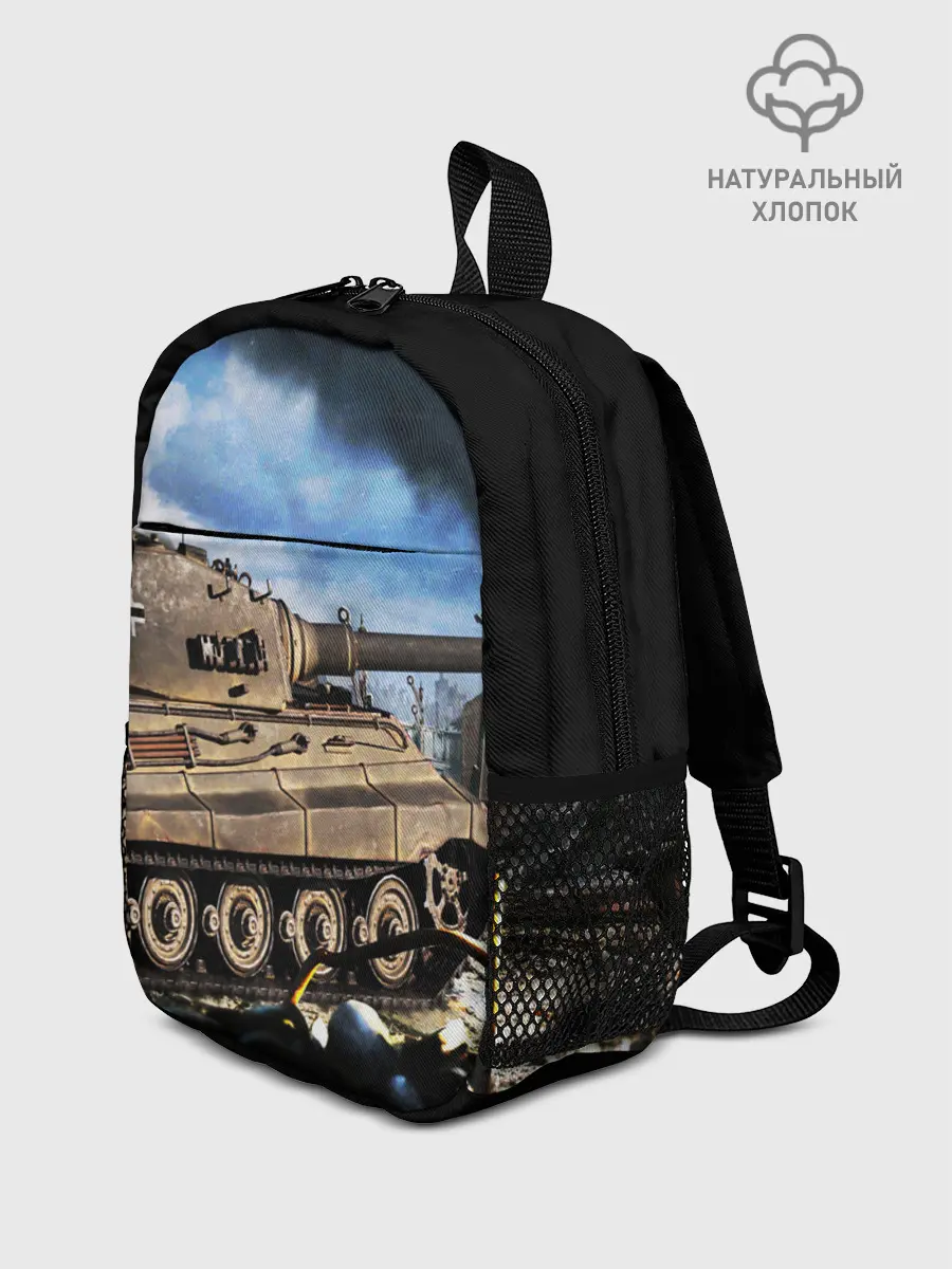 Рюкзак детский / ТАНК