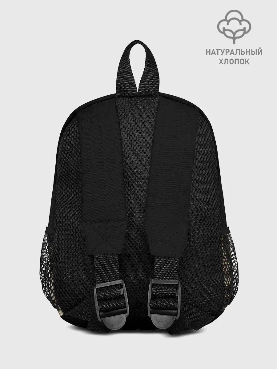 Рюкзак детский / ТАНК