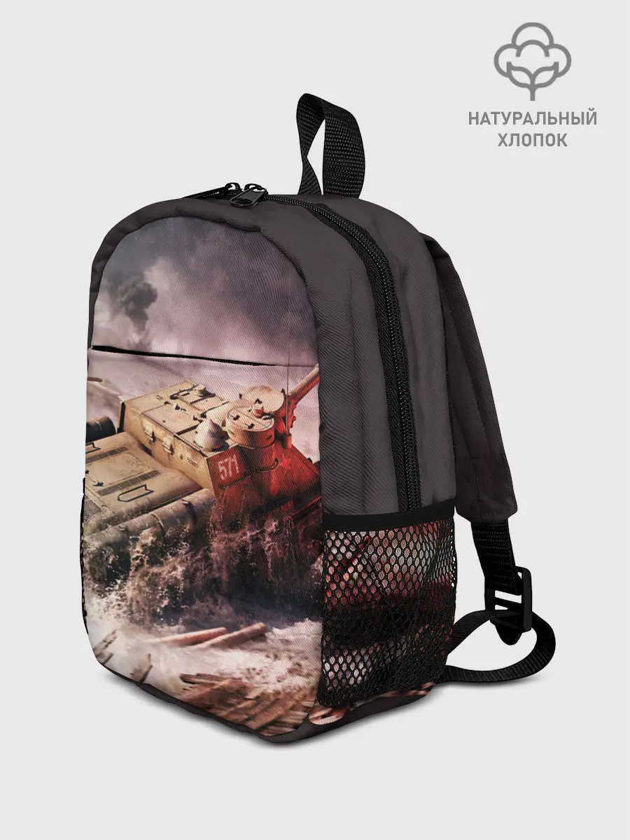 Рюкзак детский / ТАНКИ