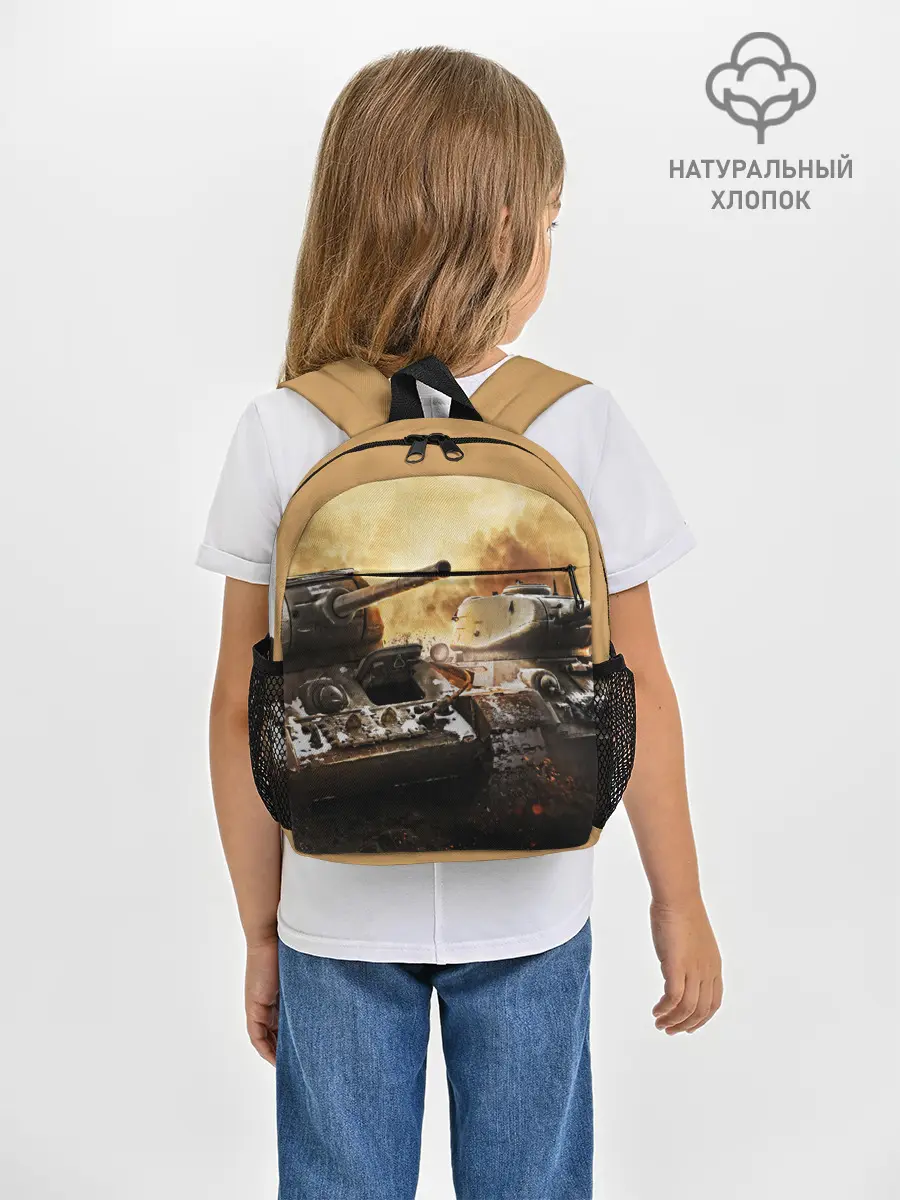 Рюкзак детский / танки