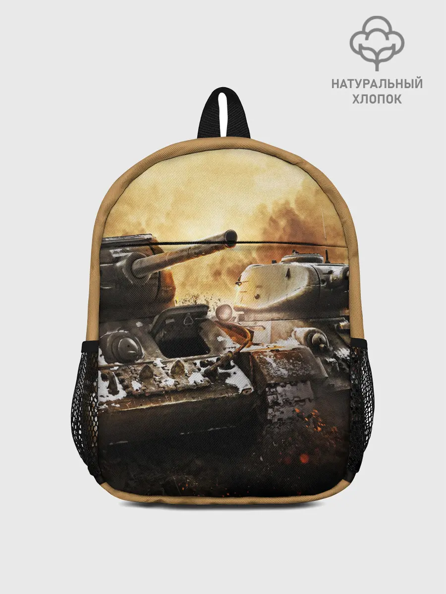 Рюкзак детский / танки