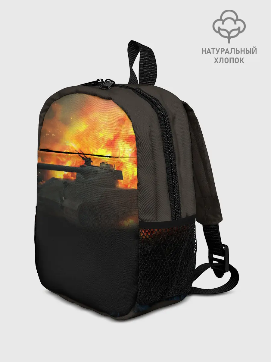 Рюкзак детский / ТАНК В ОГНЕ