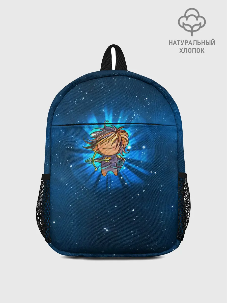 Рюкзак детский / Стрелец