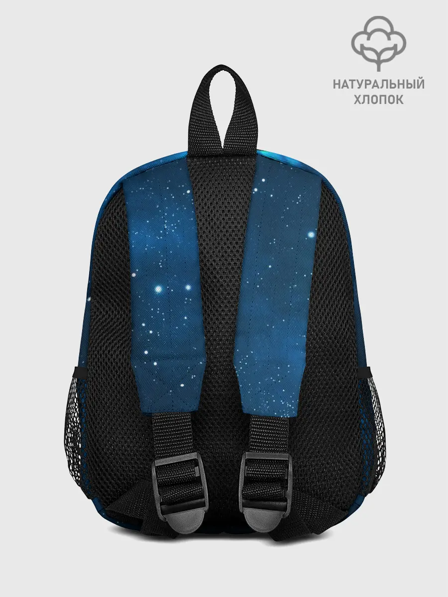 Рюкзак детский / Стрелец