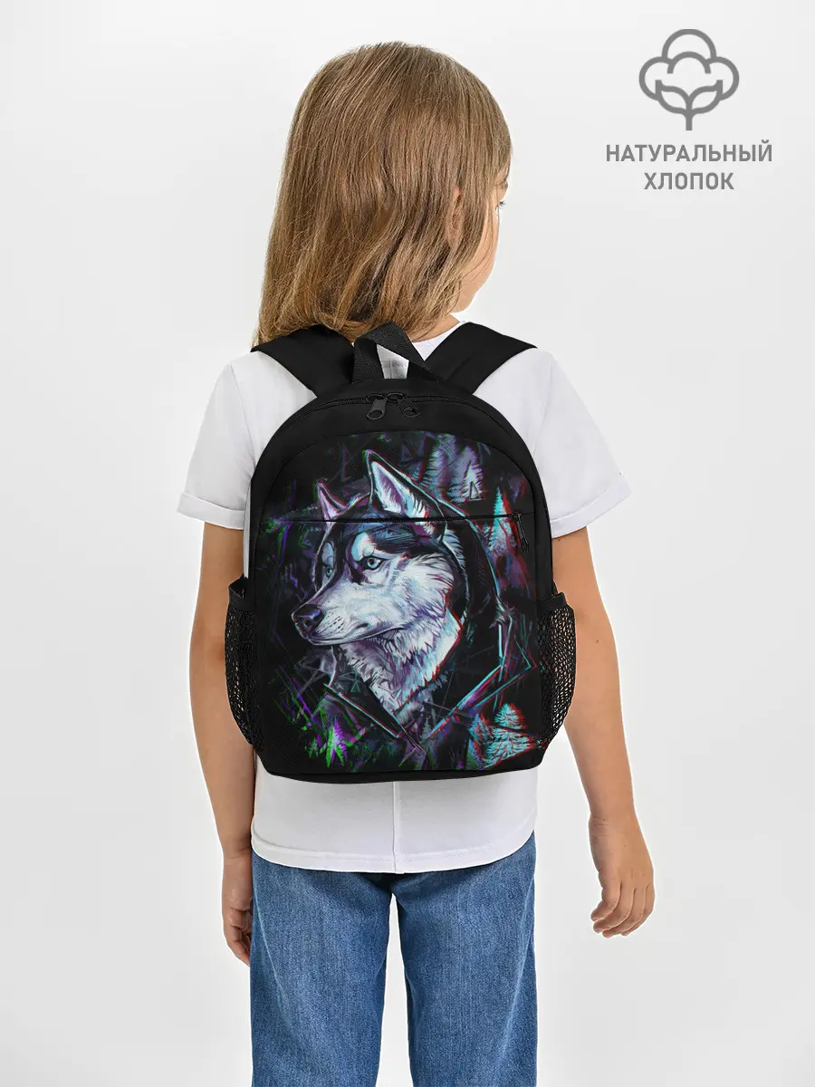 Рюкзак детский / Хаски