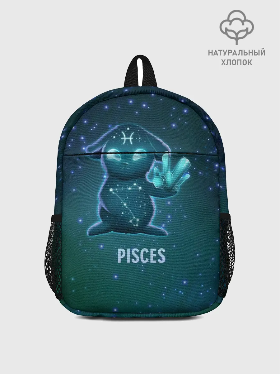 Рюкзак детский / Рыбы