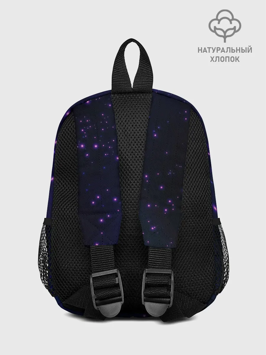 Рюкзак детский / Скорпион