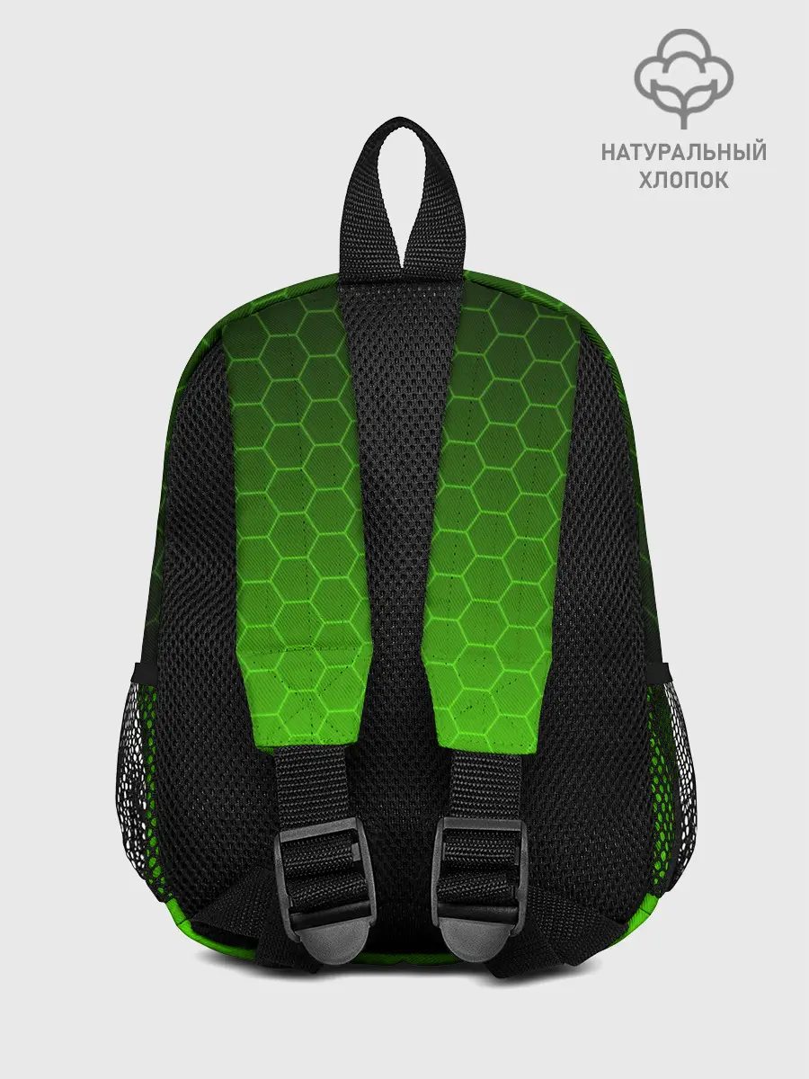 Рюкзак детский / STALKER СВОБОДА