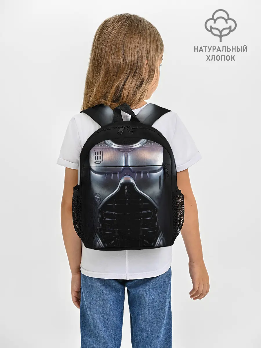 Рюкзак детский / Робокоп