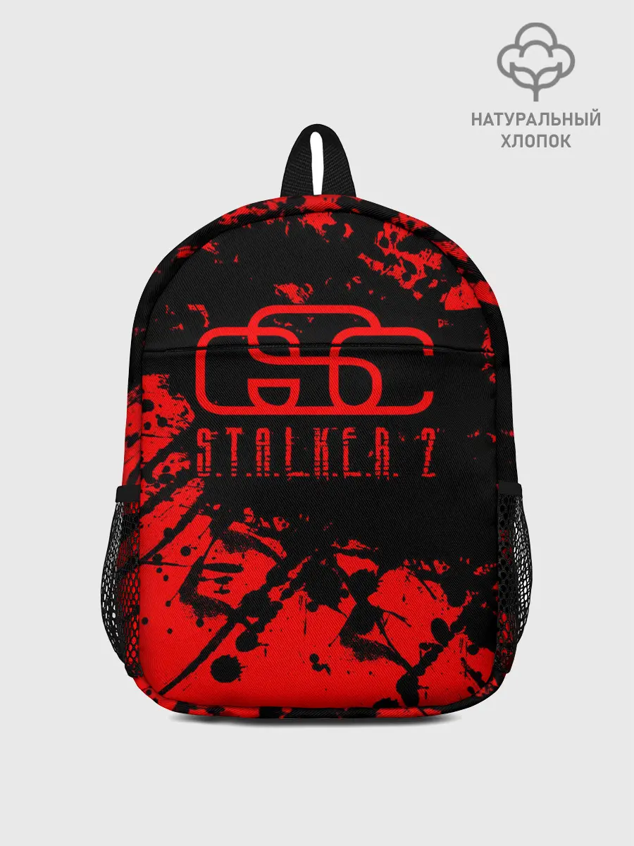 Рюкзак детский / Stalker GSC red