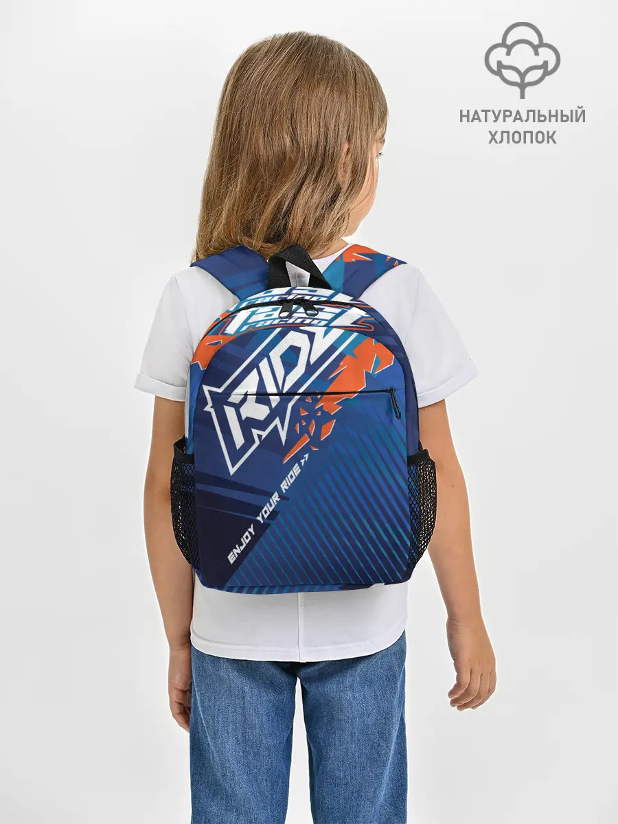 Рюкзак детский / Форма для мотокросса FOX