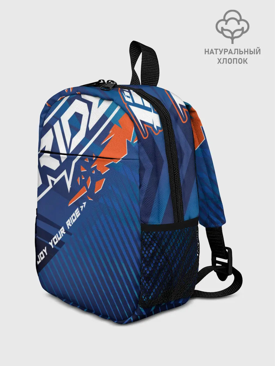 Рюкзак детский / Форма для мотокросса FOX