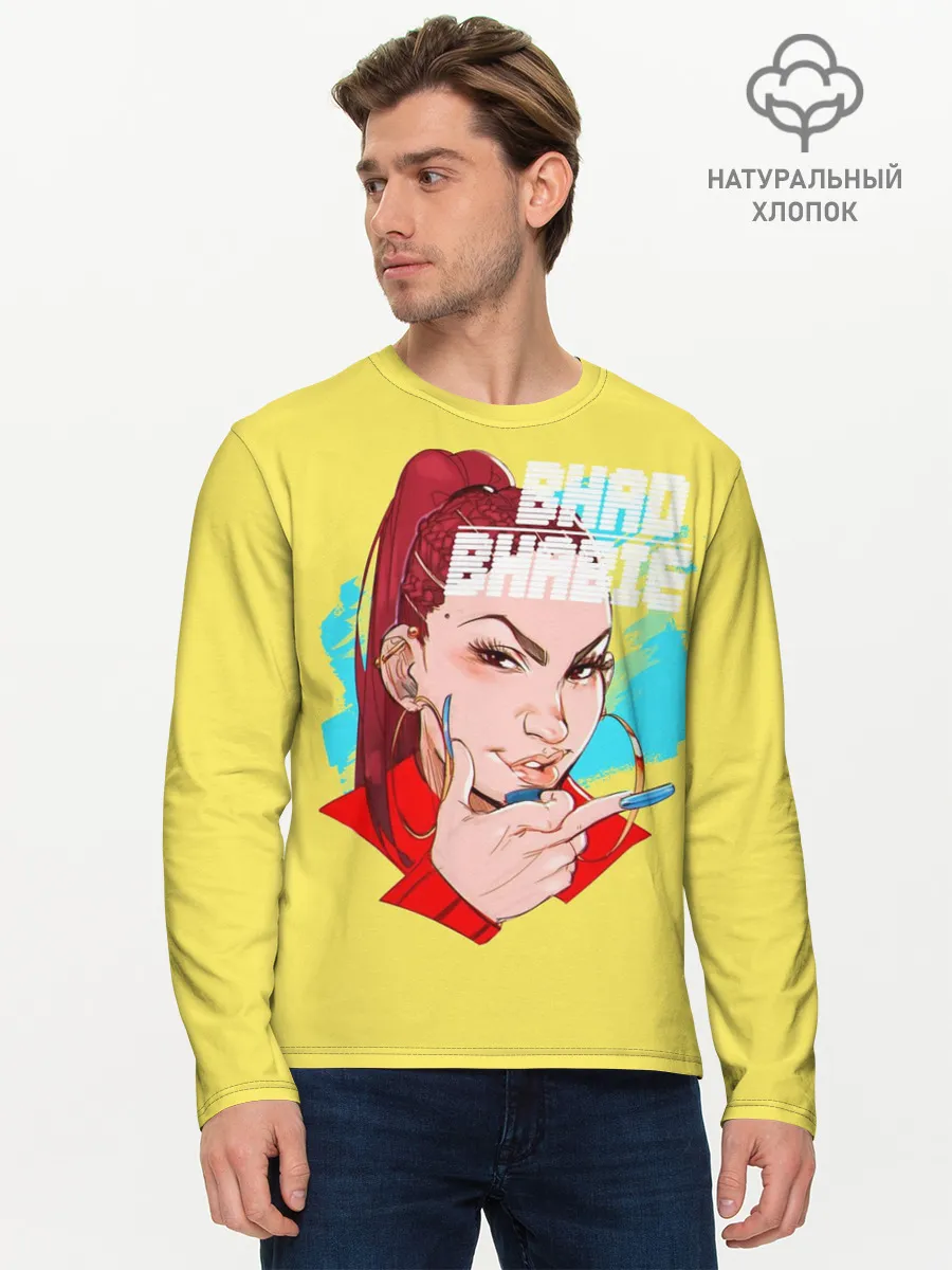 Мужской лонгслив базовый / Bhabie