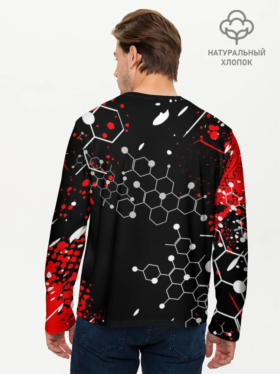 Мужской лонгслив базовый / ЛУКА МОДРИЧ / LUKA MODRIC