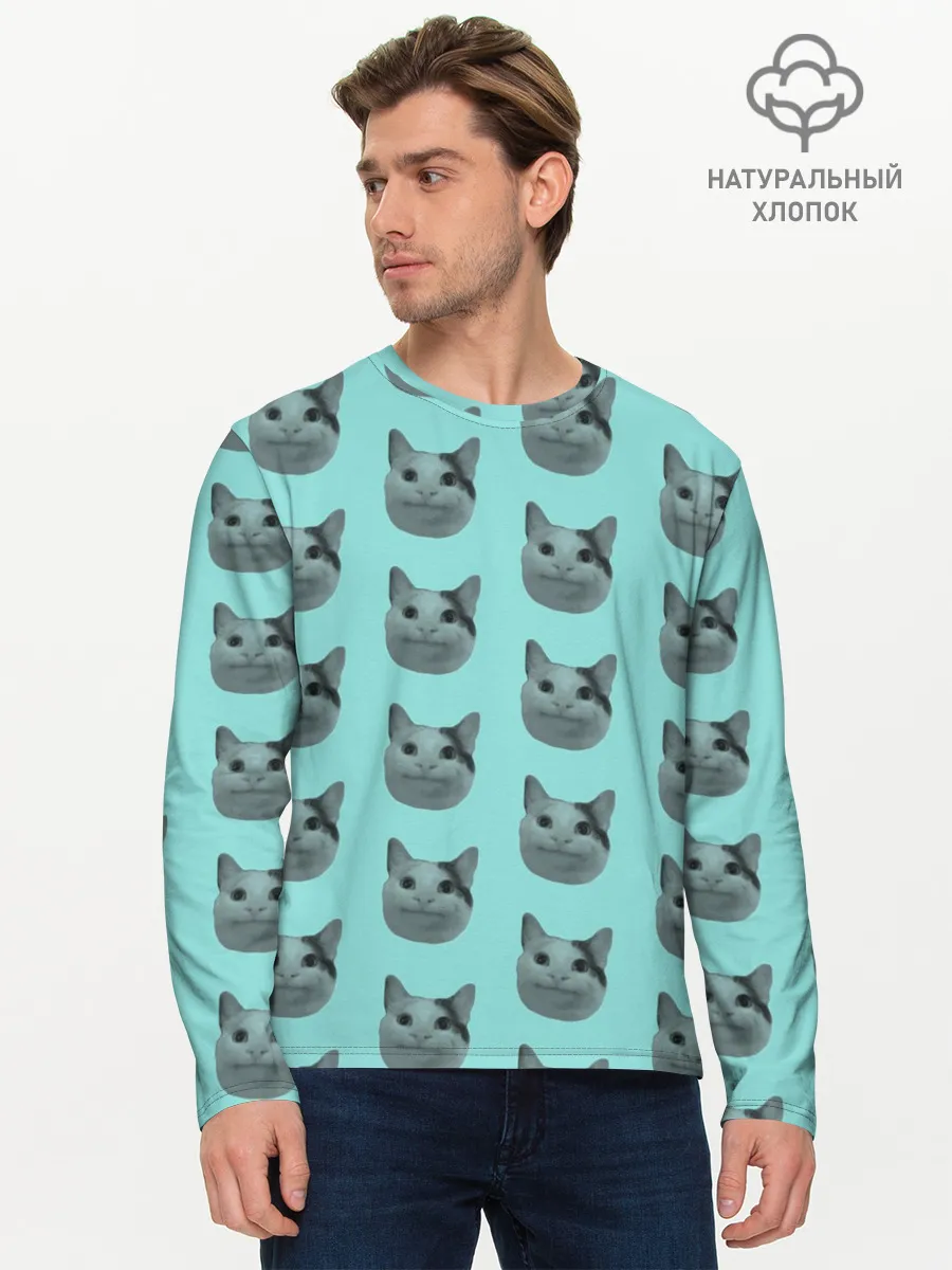 Мужской лонгслив базовый / ШТОШ