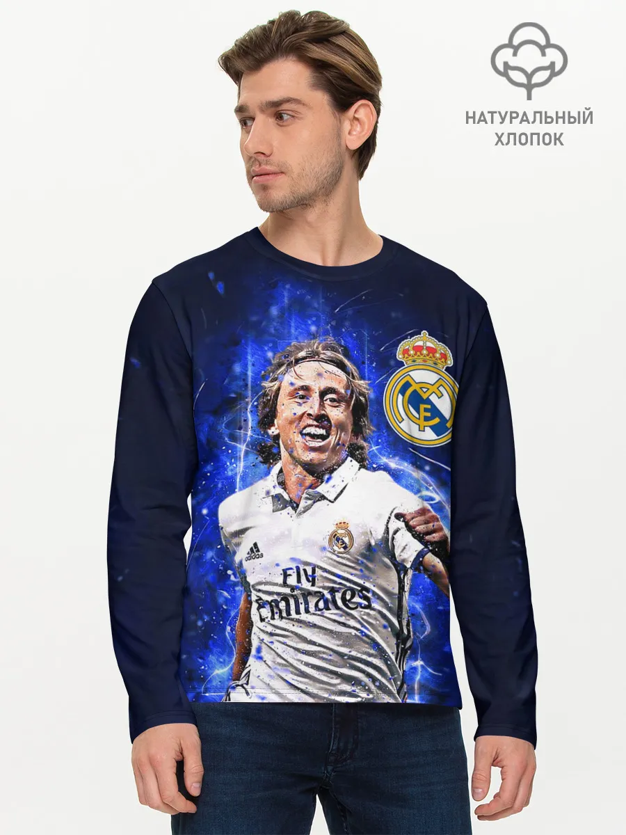 Мужской лонгслив базовый / ЛУКА МОДРИЧ / РЕАЛ МАДРИД