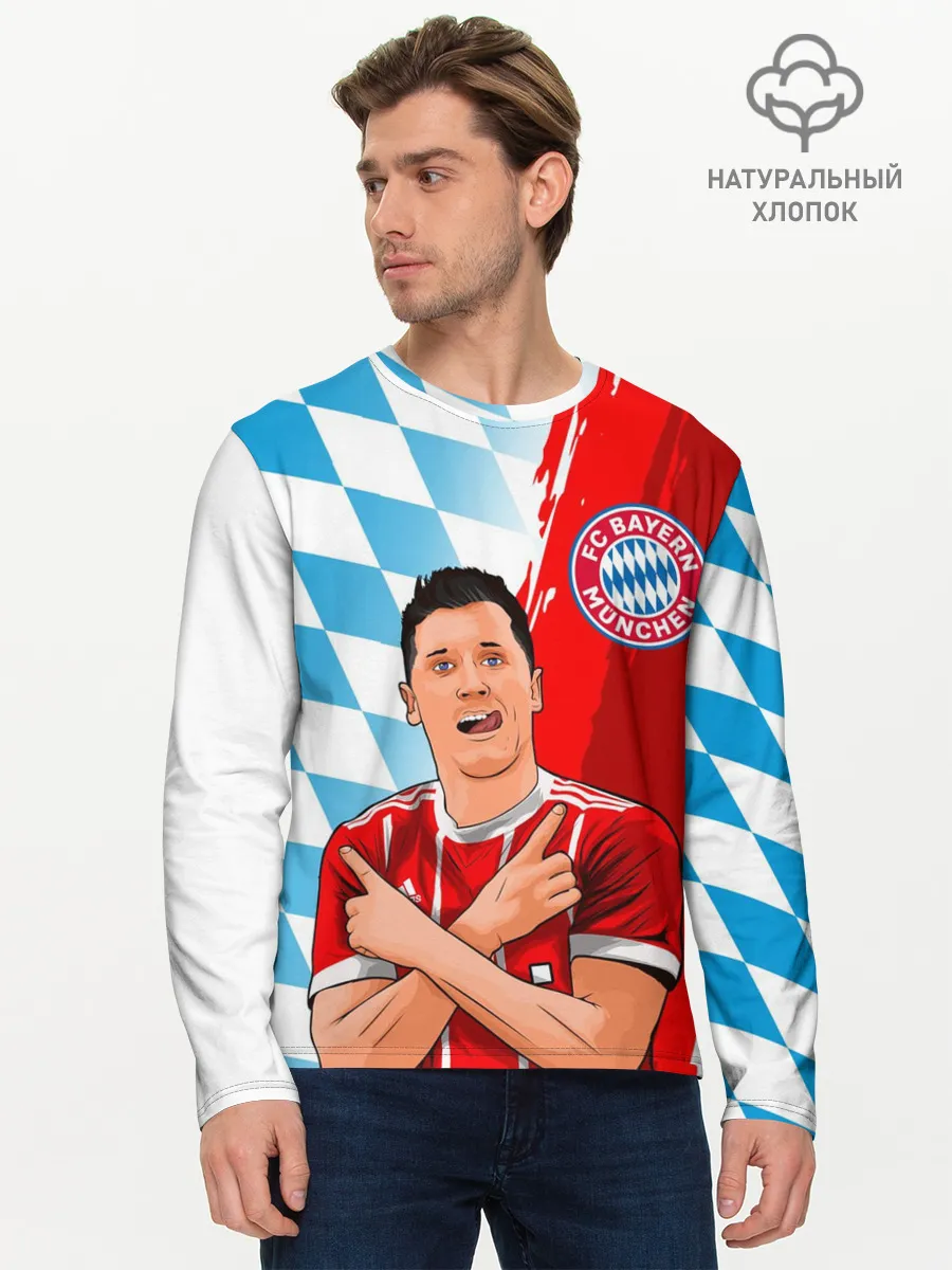 Мужской лонгслив базовый / РОБЕРТ ЛЕВАНДОВСКИ / БАВАРИЯ