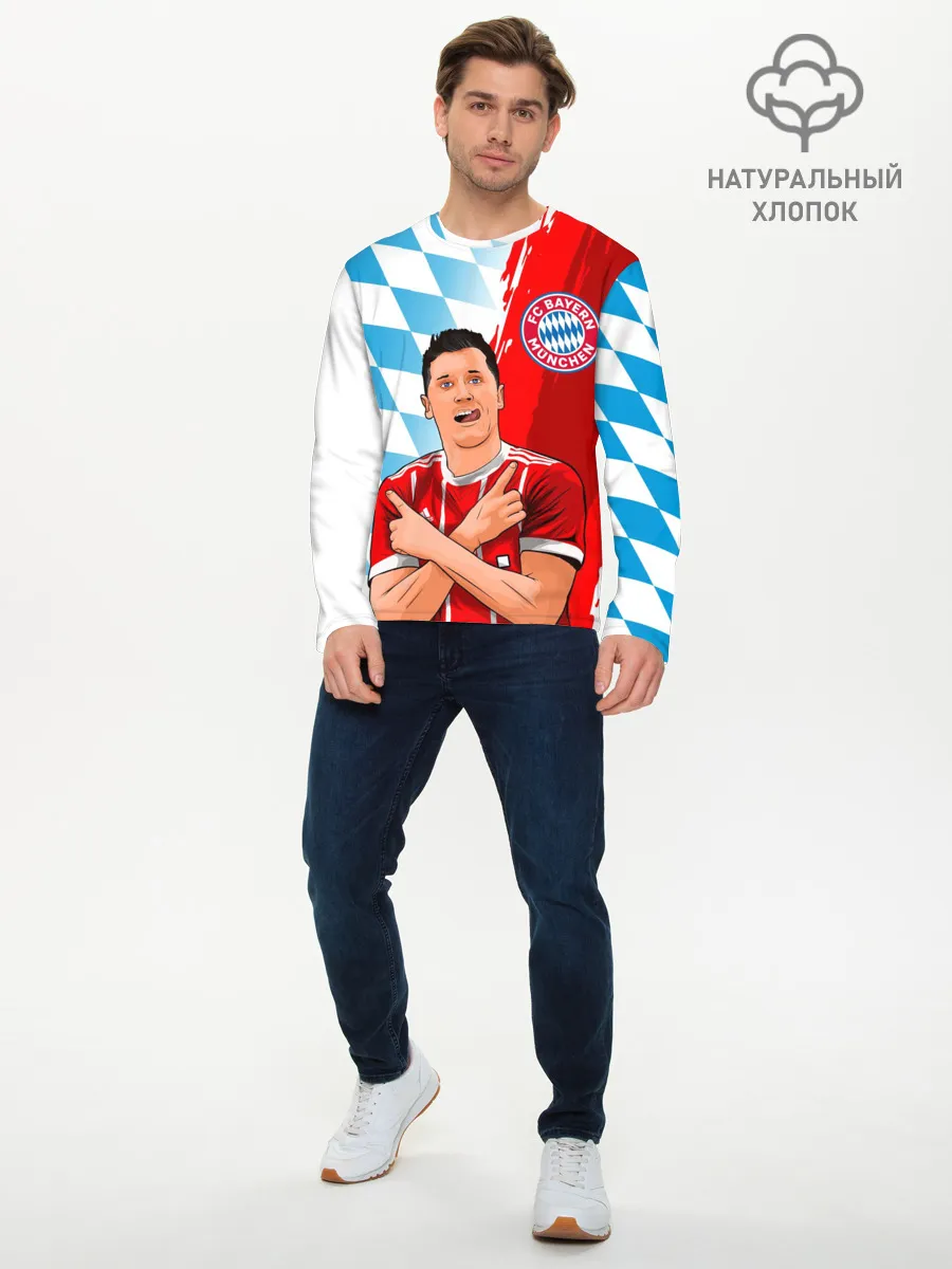 Мужской лонгслив базовый / РОБЕРТ ЛЕВАНДОВСКИ / БАВАРИЯ