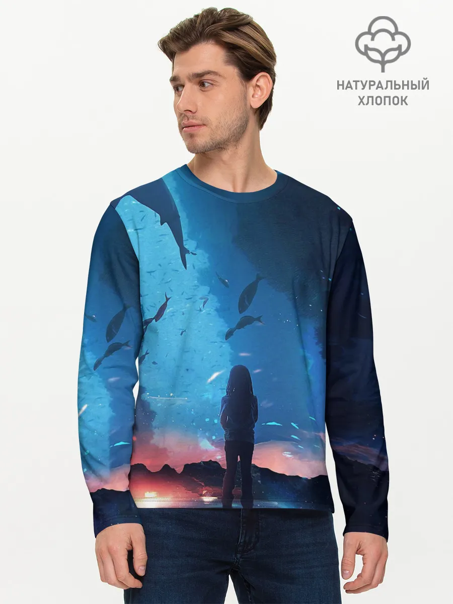 Мужской лонгслив базовый / Подводный мир | Силуэт