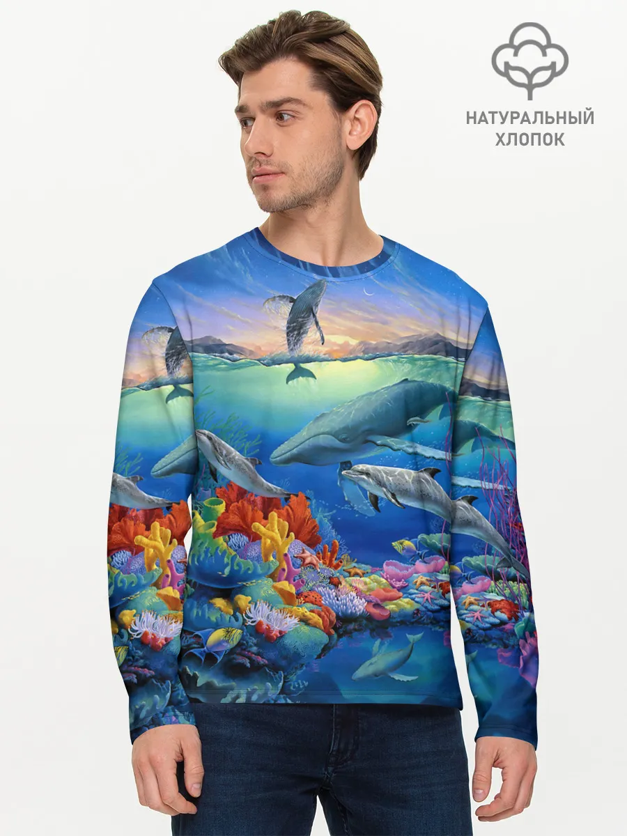 Мужской лонгслив базовый / Киты и дельфины