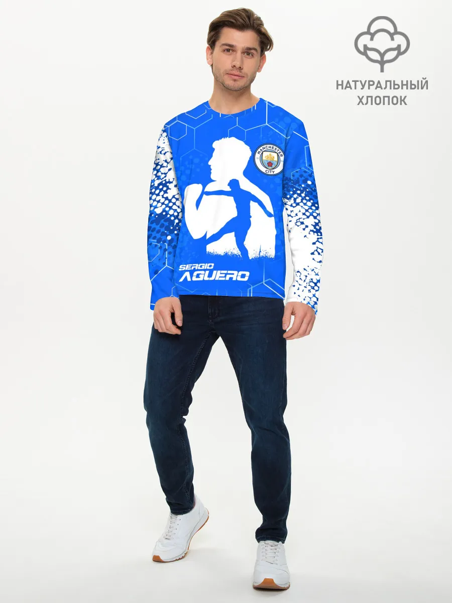 Мужской лонгслив базовый / СЕРХИО АГУЭРО / МАНЧЕСТЕР СИТИ
