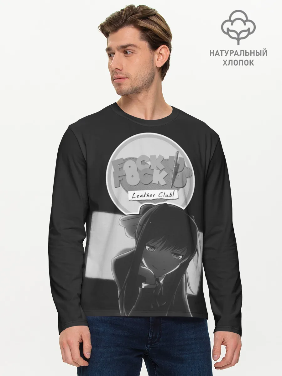 Мужской лонгслив базовый / Doki Doki Literature Club!