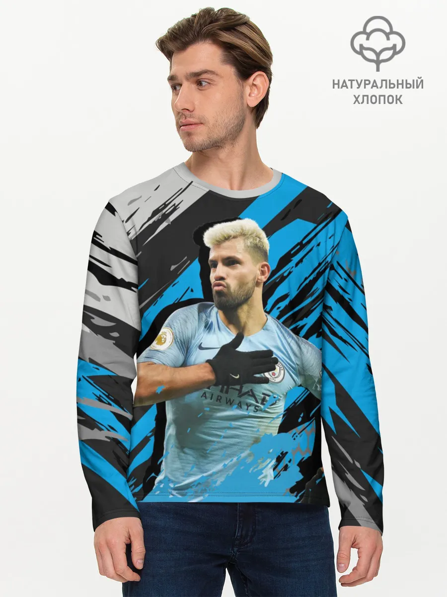 Мужской лонгслив базовый / Серхио Агуэро