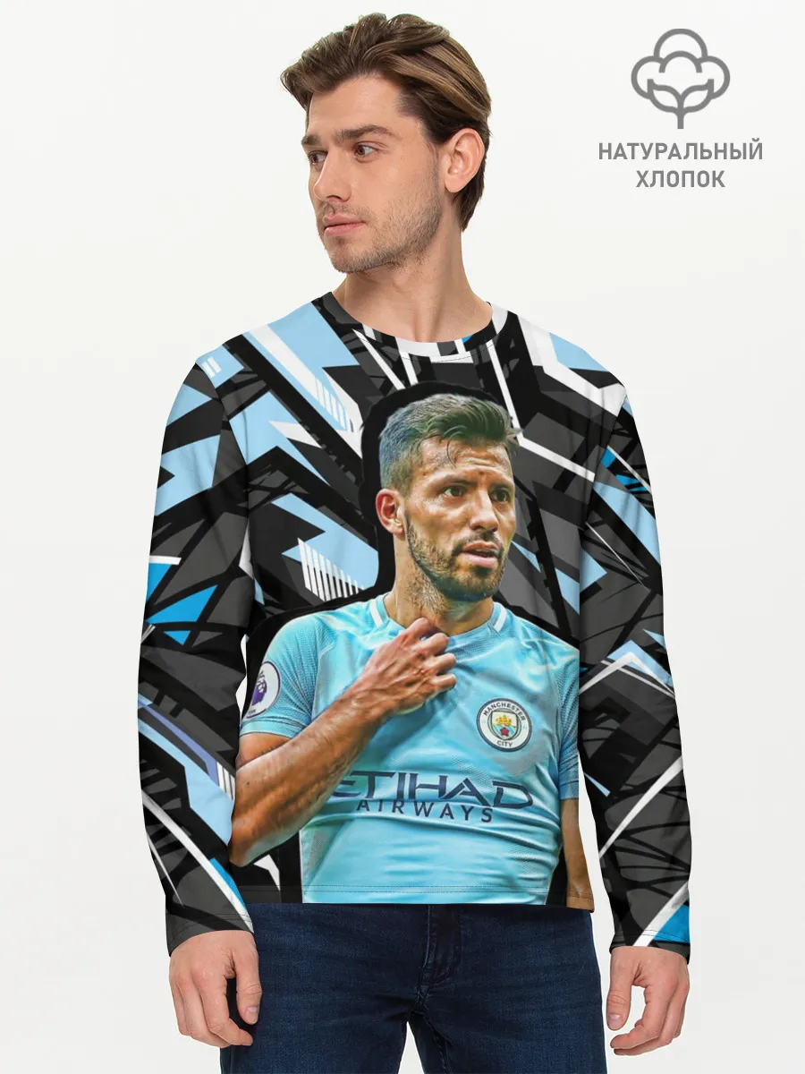 Мужской лонгслив базовый / Серхио Агуэро