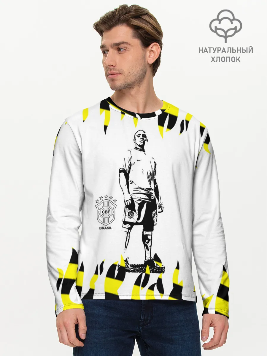 Мужской лонгслив базовый / Роберто Карлос