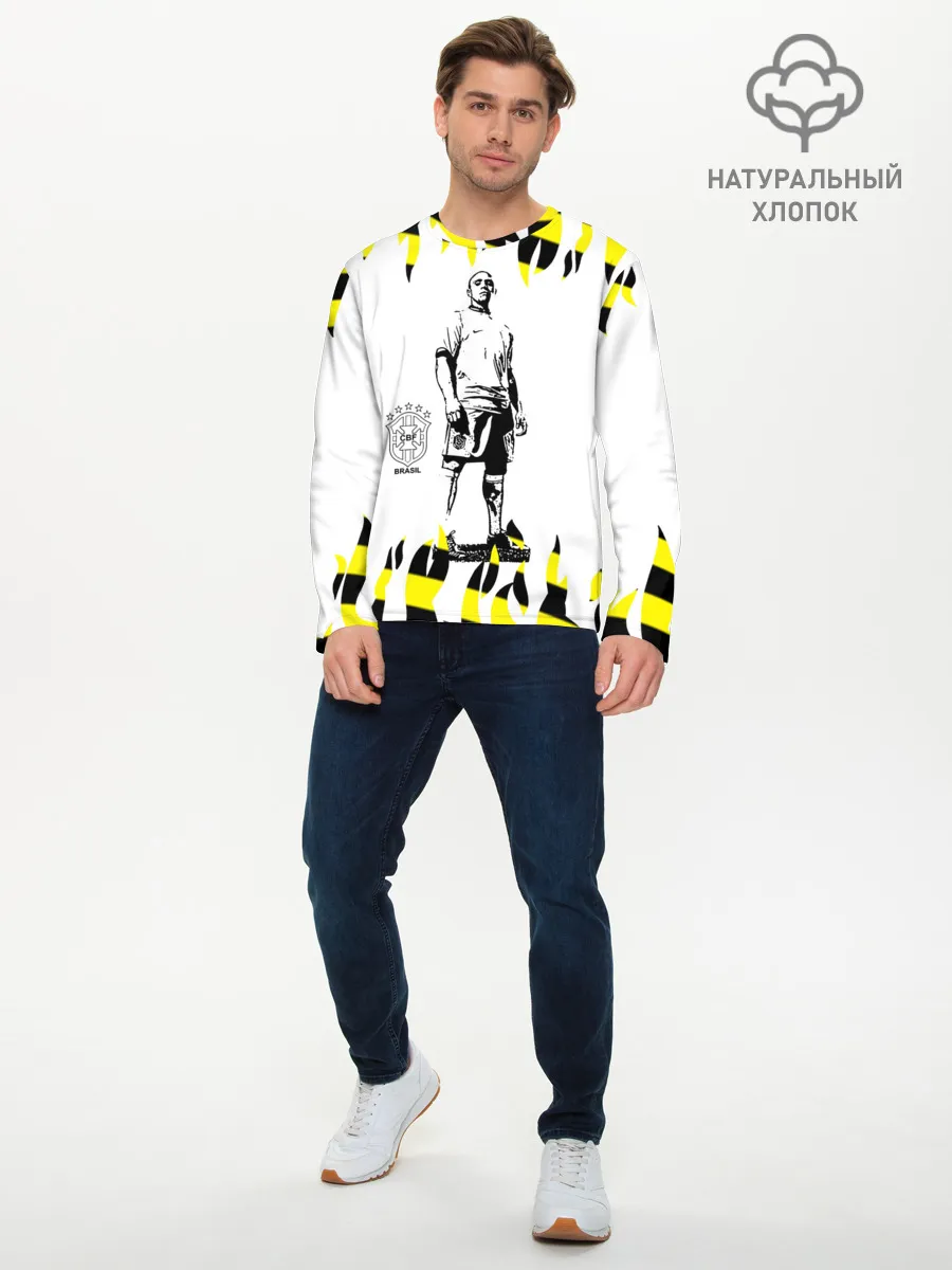 Мужской лонгслив базовый / Роберто Карлос