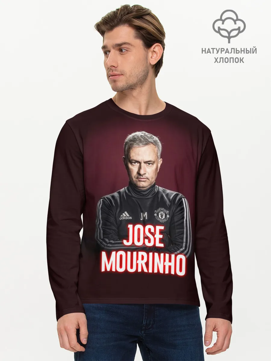 Мужской лонгслив базовый / Жозе Моуринью