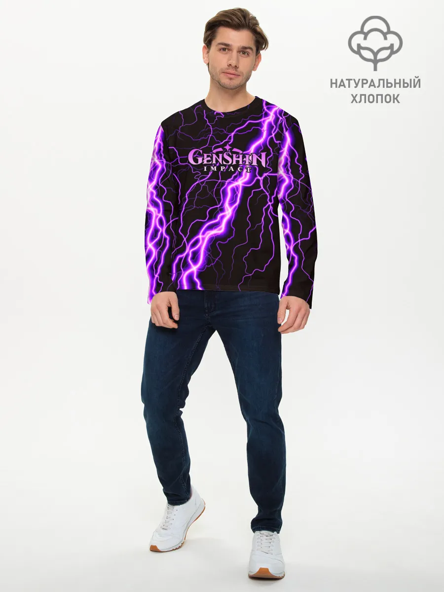 Мужской лонгслив базовый / GENSHIN IMPACT МОЛНИЯ НЕОН