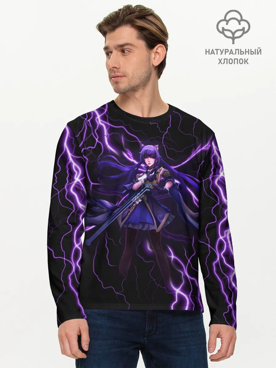 Мужской лонгслив базовый / Keqing Genshin Impact / Молния