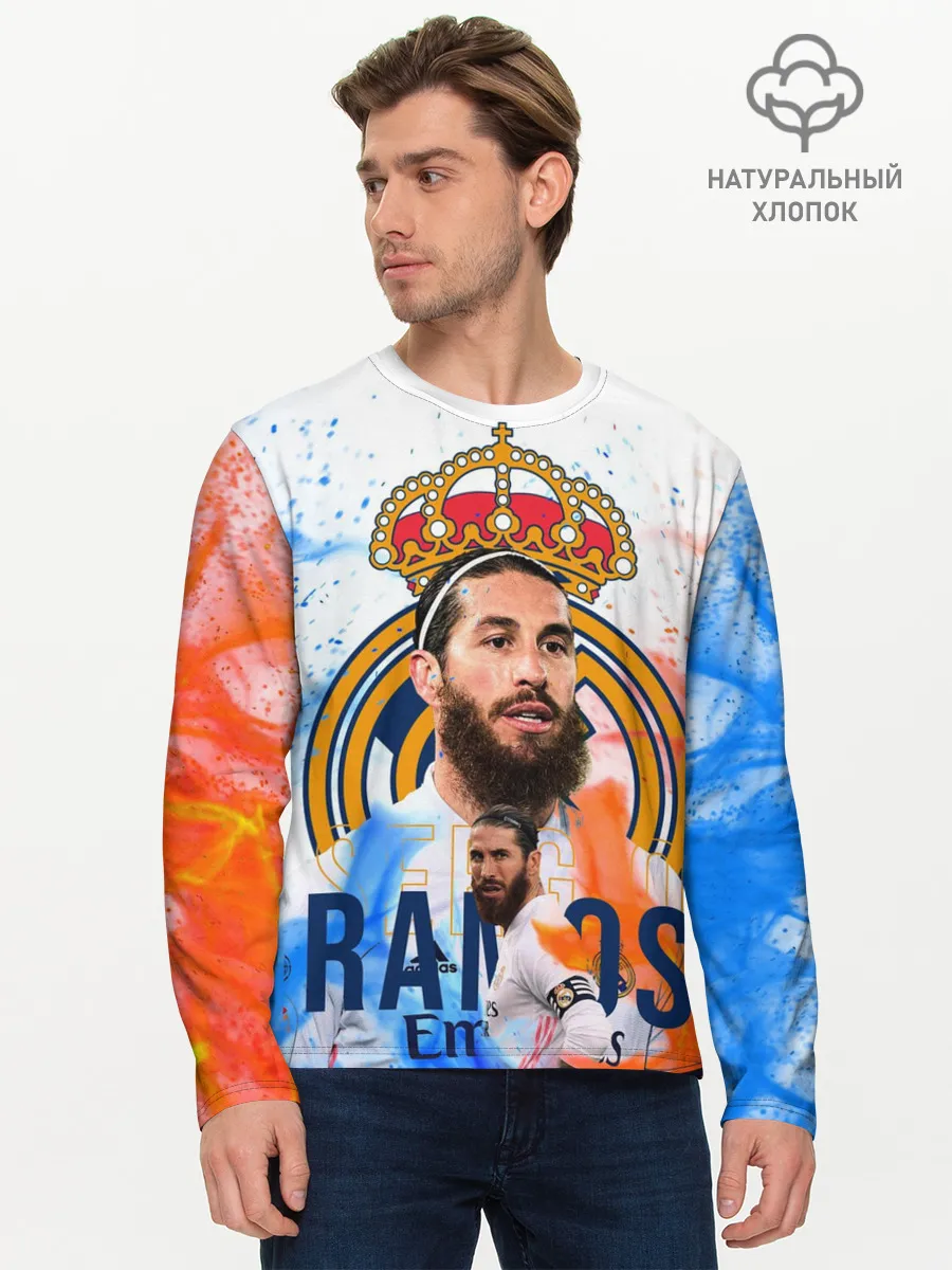 Мужской лонгслив базовый / SERGIO RAMOS / СЕРХИО РАМОС