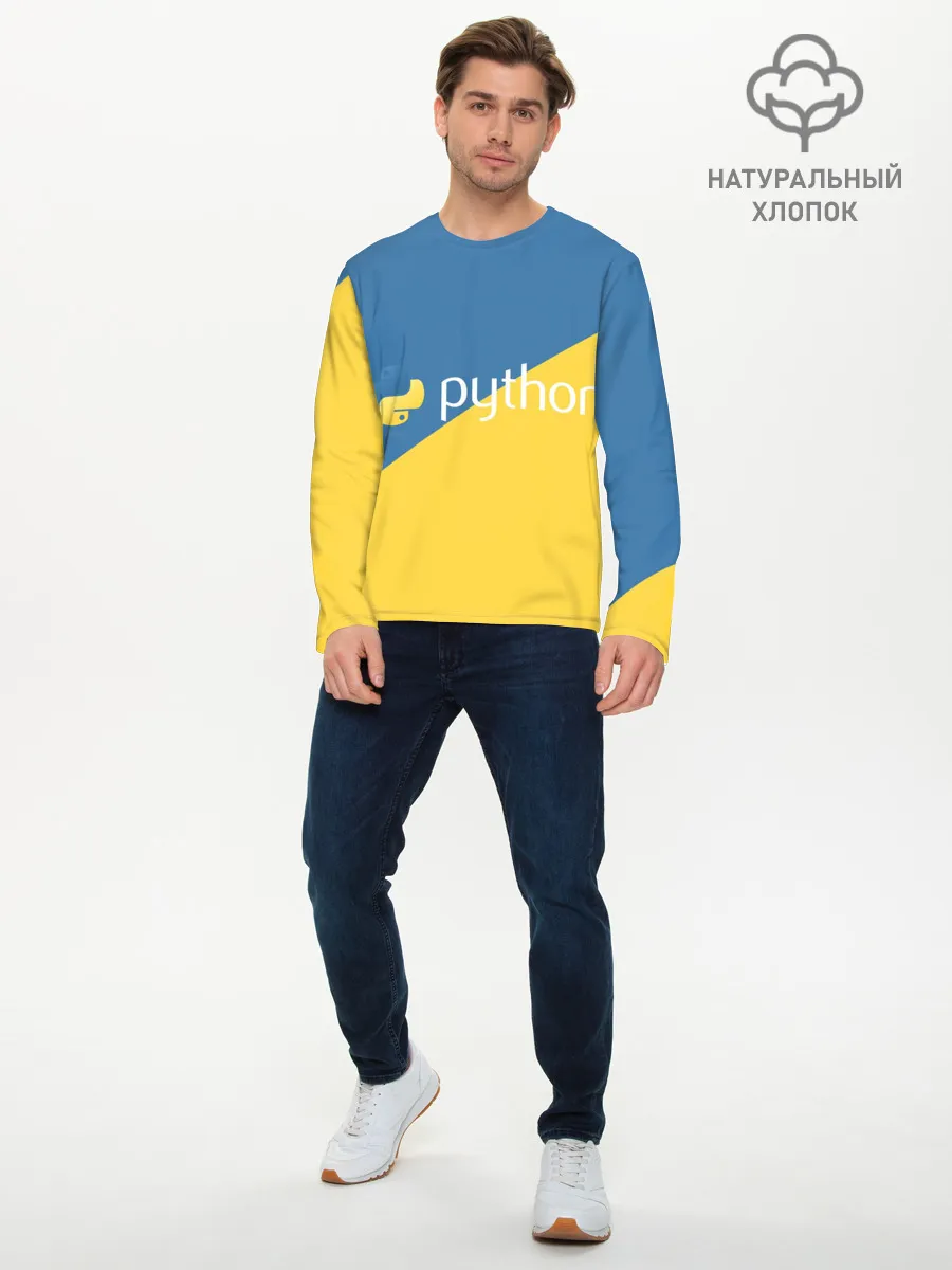 Мужской лонгслив базовый / Python
