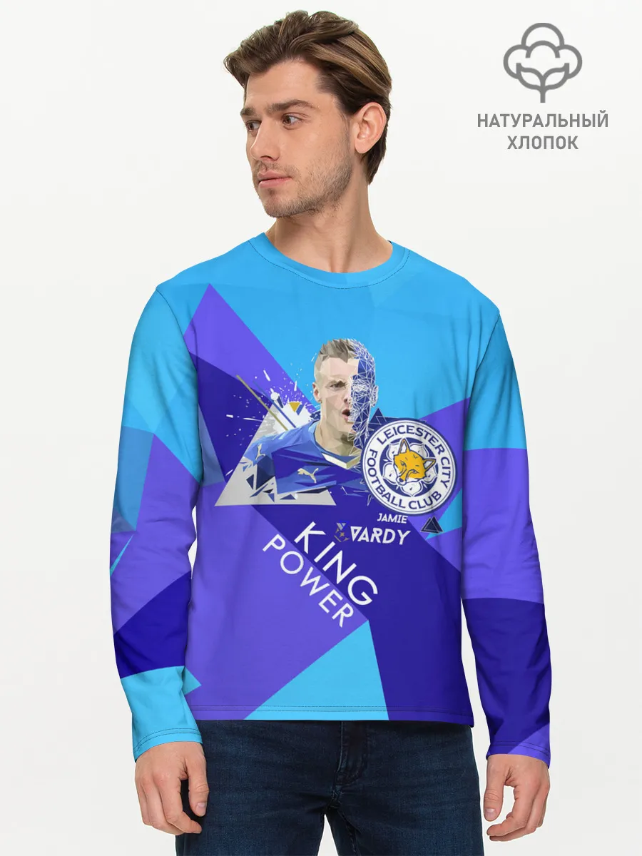 Мужской лонгслив базовый / Варди из Лестера