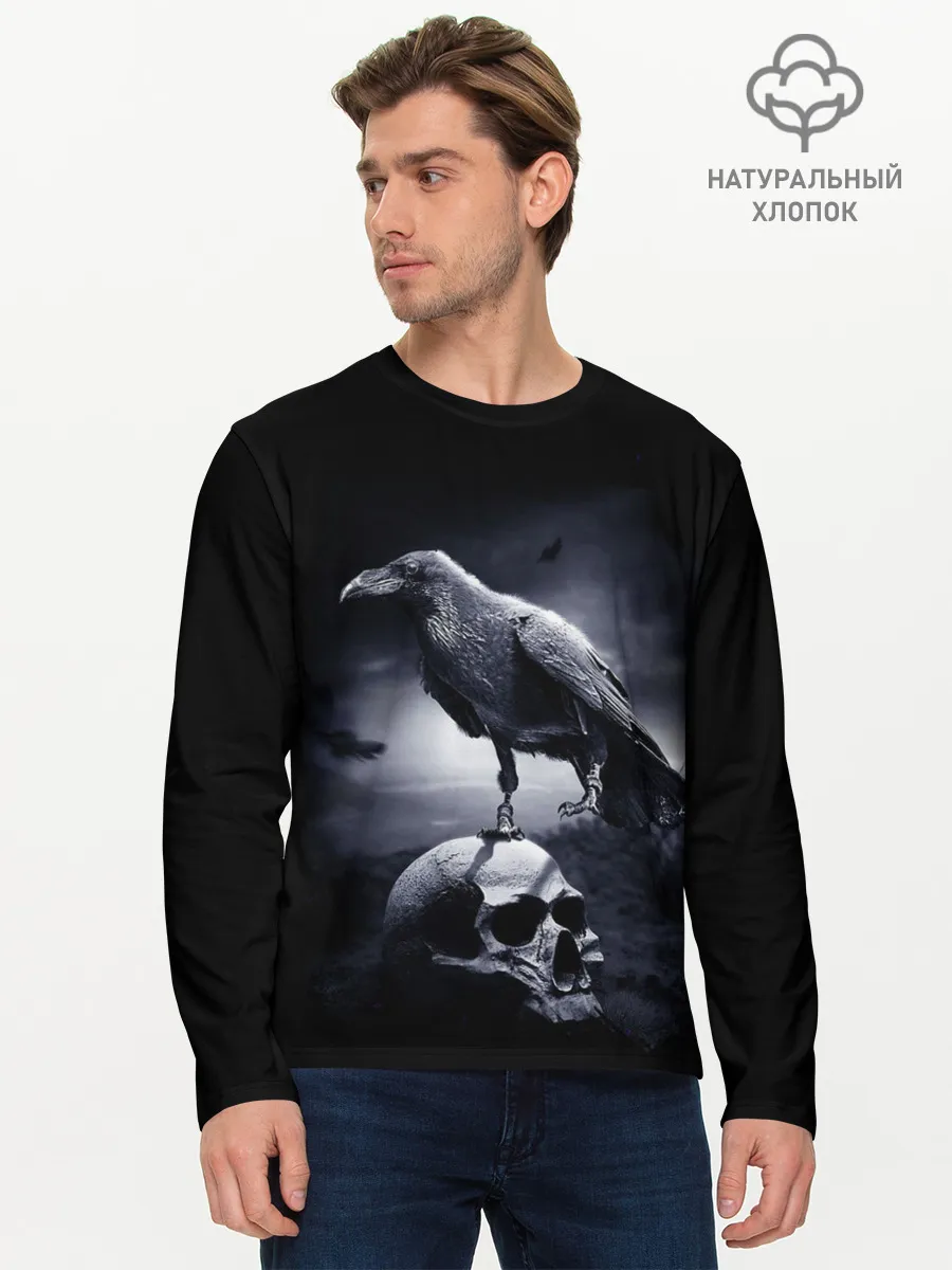 Мужской лонгслив базовый / ЧЕРЕП И ВОРОН