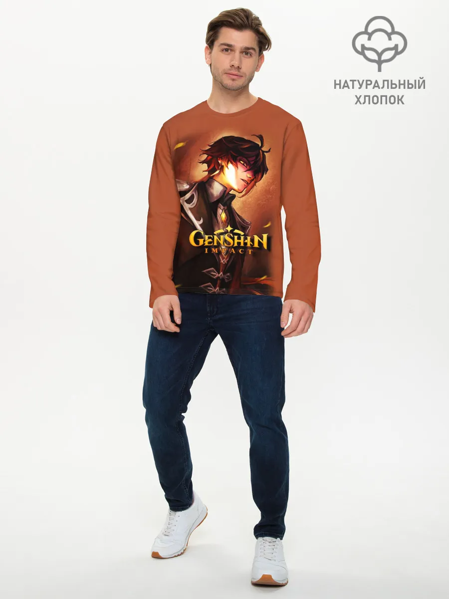 Мужской лонгслив базовый / GENSHIN IMPACT / ZHONGLI