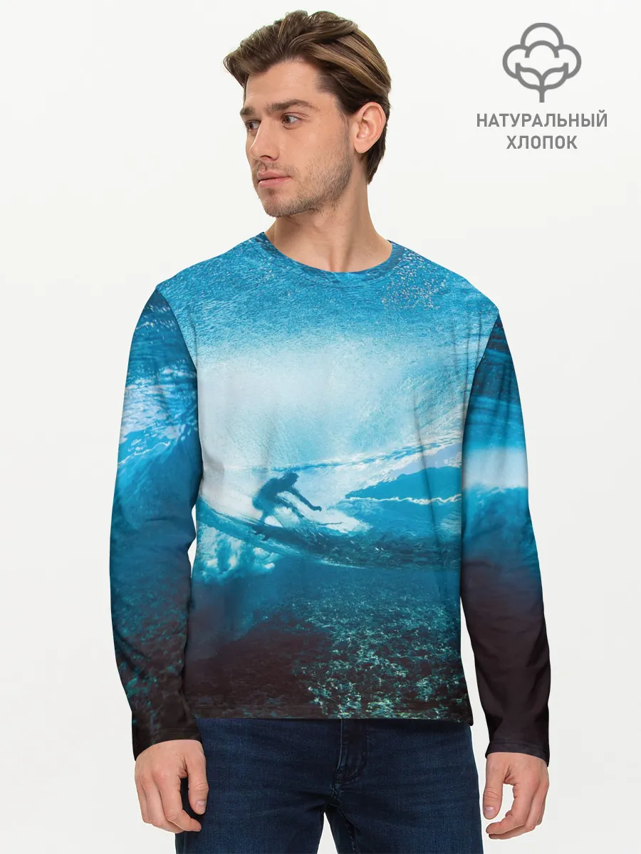Мужской лонгслив базовый / Под водой