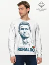 Мужской лонгслив базовый / Криштиану Роналду