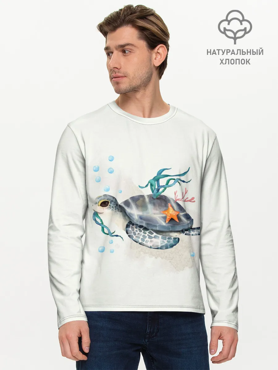 Мужской лонгслив базовый / черепашка