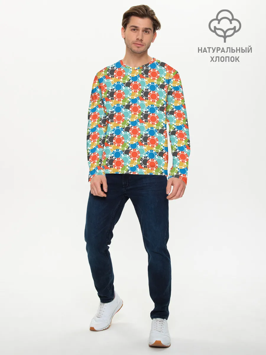 Мужской лонгслив базовый / Фишки