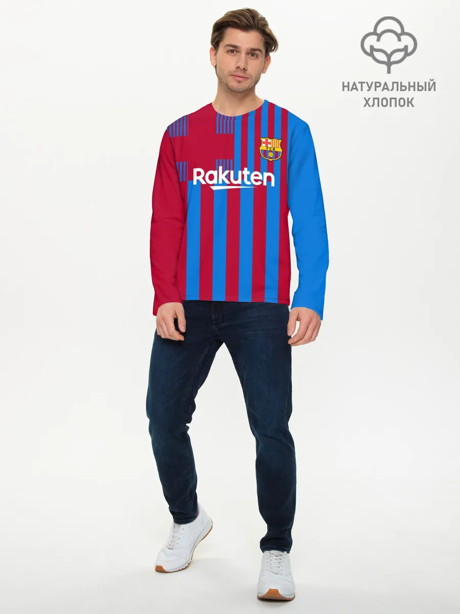 Мужской лонгслив базовый / Дембеле Барселона 21/22 форма