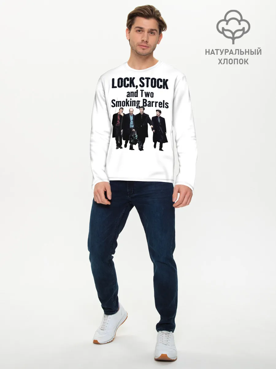 Мужской лонгслив базовый / Карты Деньги Два Ствола Герои