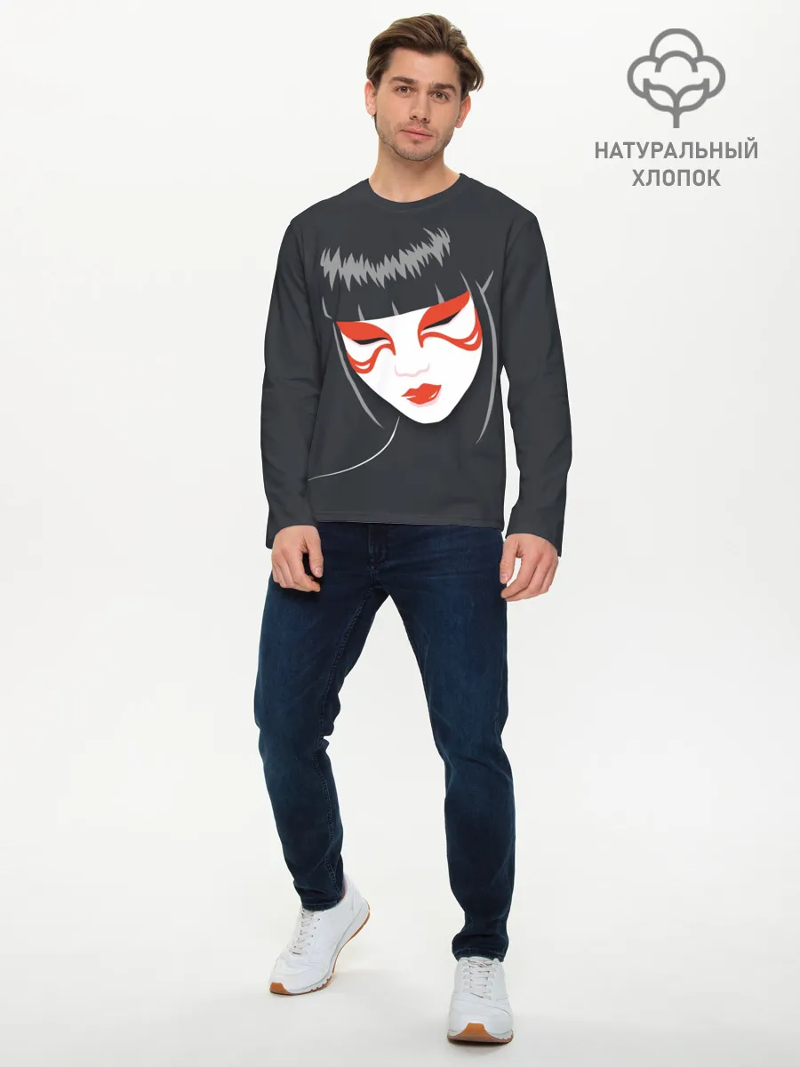 Мужской лонгслив базовый / Японка