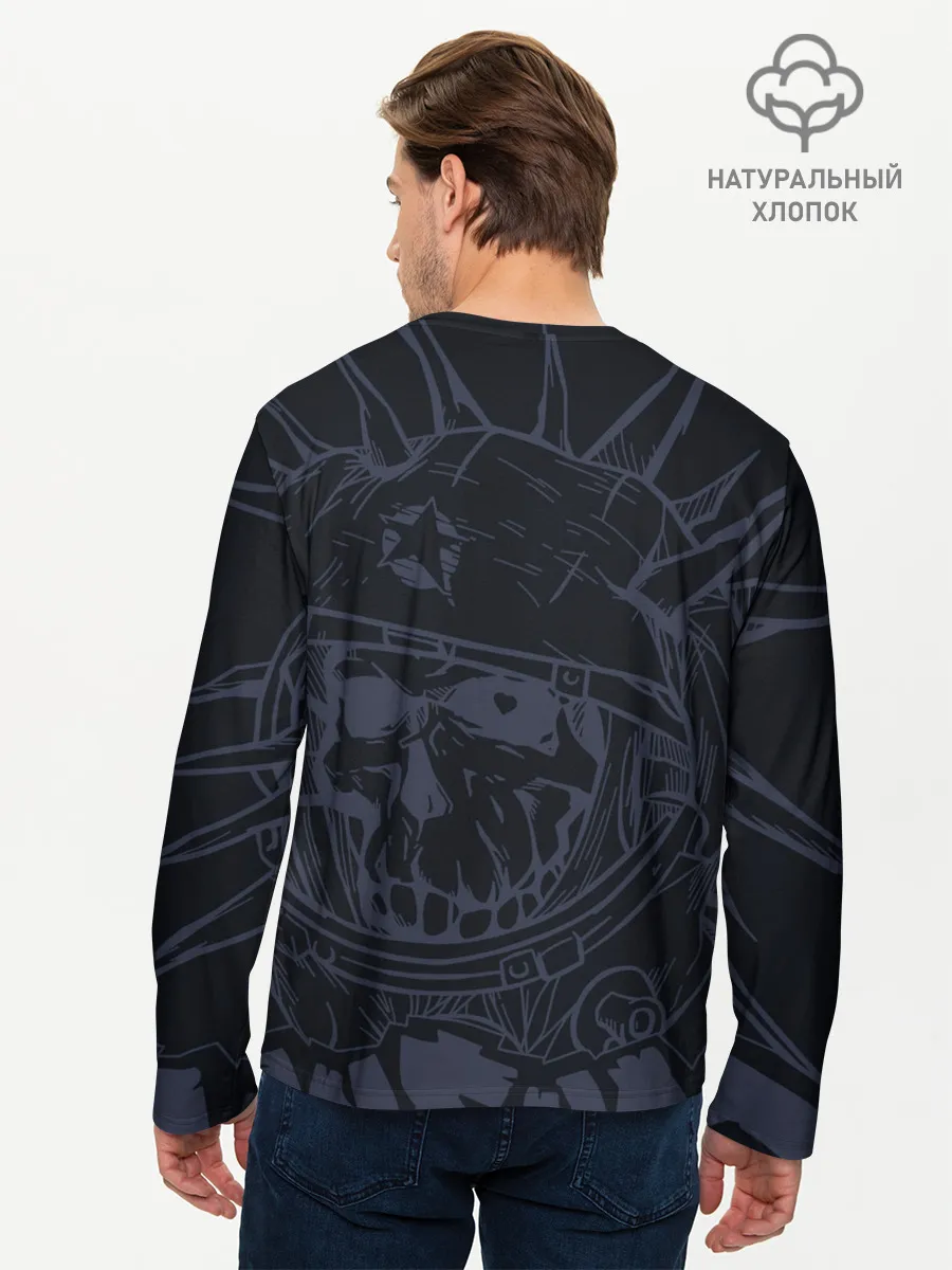 Мужской лонгслив базовый / Группа Элизиум