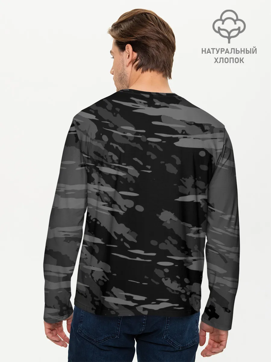 Мужской лонгслив базовый / Группа Элизиум