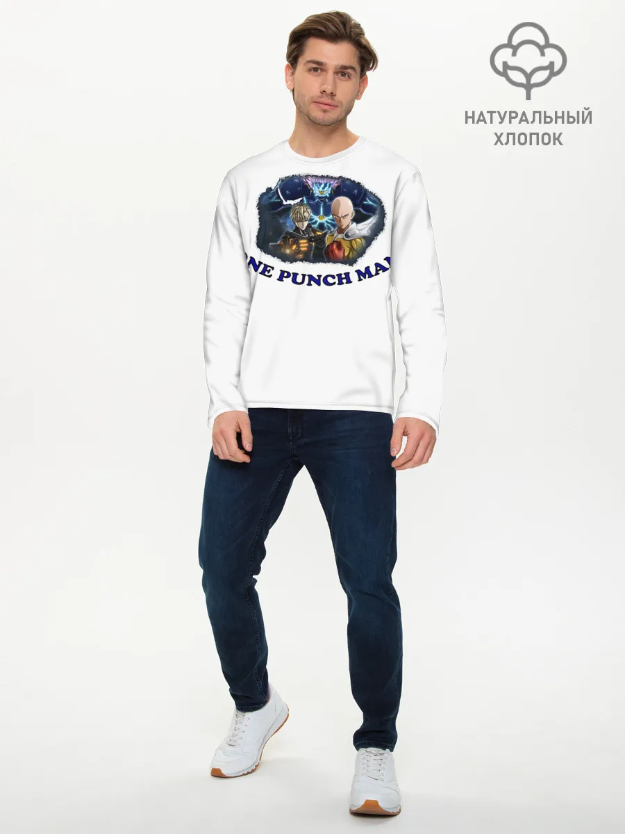 Мужской лонгслив базовый / ВанПачМен