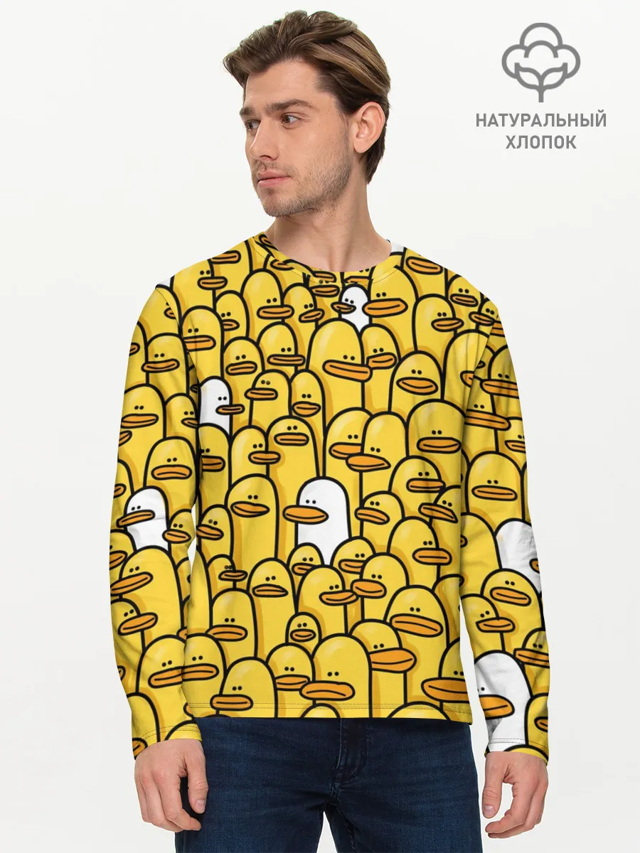 Мужской лонгслив базовый / Утки