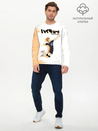 Мужской лонгслив базовый / Шоё Хината | Haikyuu!!